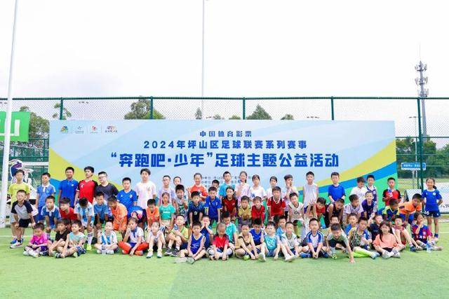 利物浦逆转胜利，恩古莫哈助攻麦卡“双响